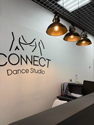 Фото компании  ConnectDanceStudio 8
