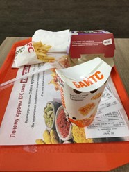 Фото компании  KFC, сеть ресторанов быстрого питания 5