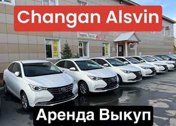 Фото компании ООО Автонск54 25