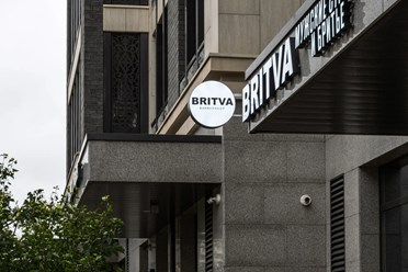 Фото компании  BRITVA Преображенская площадь  7