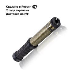 Стреляющий шокер «Скорпион-350-А».  Из сверхпрочного стекловолокна.

Стреляет на 4.5 метра. 1-й класс мощности. Сертифицирован. 
Купить шокер: https://shoker.ru/shop/scorpions/scorpion/