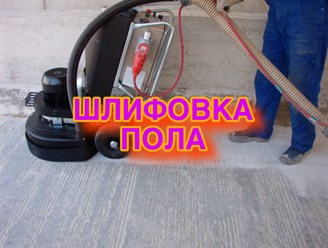 Фото компании  Комфорт Стиль 6