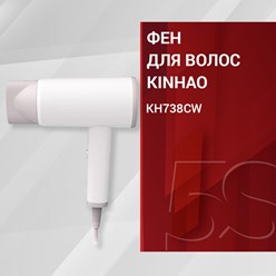 Фото компании  5 Звезд 7