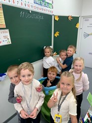 Фото компании  «Пифагор» 65