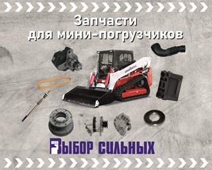 Фото компании ООО Выбор Сильных 3