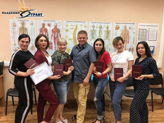 Фото компании Академия Грант 18
