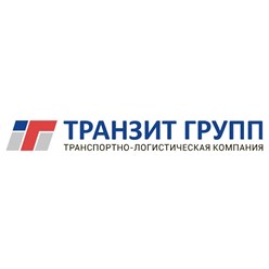 Фото компании ООО Транспортная компания «Транзит Групп» 1