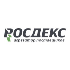Сайт оптовых поставщиков со всей России Росдекс - rosdex.ru