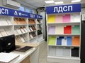 Фото компании  Торговый дом «Урал Декор» 5