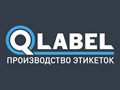 Фото компании ООО Qlabel 1
