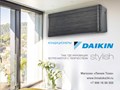 Кондиционеры Daikin