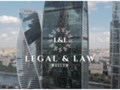 Фото компании ИП Legal & Law 1