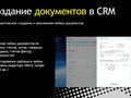 Фото компании  Pesam 4