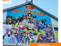 Печать на баннере и монтаж рекламы в г. Сочи