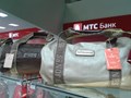 Фото компании ИП Панина Н.В. Магазин "Пани-Сумка" 1