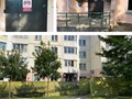 Вход