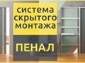 Фото компании ООО Оллбай 1