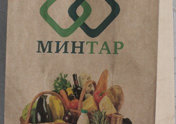 Фото компании ООО Минтар 3