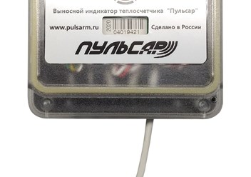 Выносной индикатор теплосчетчика «Пульсар» кабель 6м