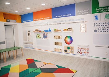 Фото компании  Бэби-клуб 4