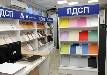 Фото компании  Торговый дом «Урал Декор» 5