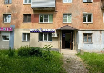 Фото компании ООО АБВ 1