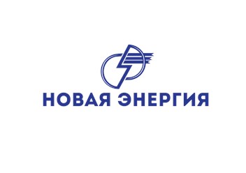 Фото компании ООО Новая Энергия 1