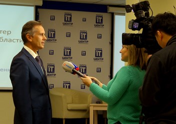 Фото компании  КАЛУЖСКИЙ ЦНТИ 6