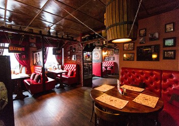 Фото компании  My Friends Pub 1