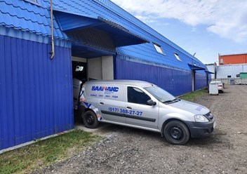 Склад ООО &quot;Валмакс&quot;