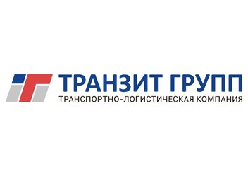 Фото компании ООО Транспортная компания «Транзит Групп» 1
