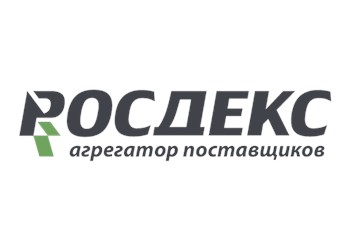 Сайт оптовых поставщиков со всей России Росдекс - rosdex.ru