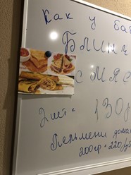 Фото компании  Premier-кафе 10