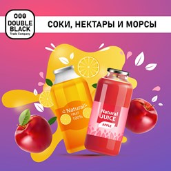 Фото компании  Double Black 67