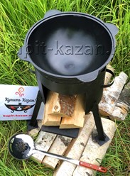Комплект Казан на 6 литров + очаг, шумовка в подарок