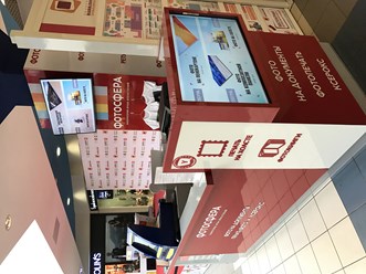 Фото компании ООО ФОТОСФЕРА 3