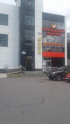 ТПК Центр Металлокровли - полная комплектация фасадных и кровельных материалов, заборов в Санкт-Петербурге