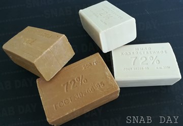 Хозяйственное мыло, 72%, 200-250 грамм.
Производитель Казахстан, Россия.