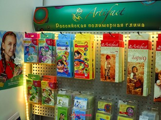 Полимерная глина в Оренбурге, пластика запекаемая для творчества.