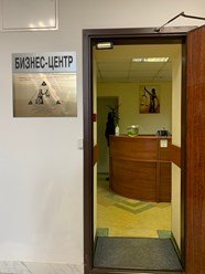 Фото компании ООО Профильный офис ЮМФЦ 5