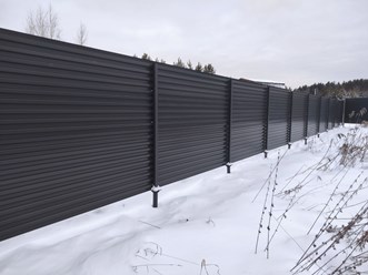 Фото компании ООО Прометей 13