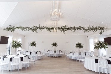 Свадебный банкет в загородном SPA-отеле "Раздолье"