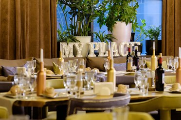 Фото компании  My Place 7