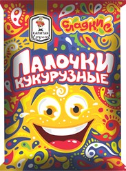 Фото компании ООО "Фабрика Хруста" 9