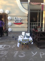 Фото компании  Uno Cafe, ресторан 37