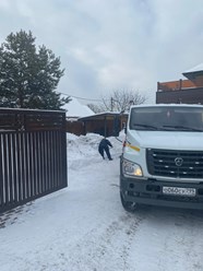 Фото компании ООО Экогород 2