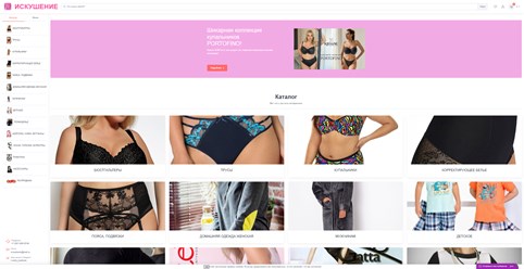 Фото компании ИП Web-Studio Todi 2