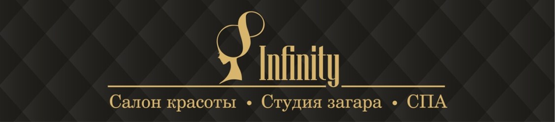 Дизайн логотипа