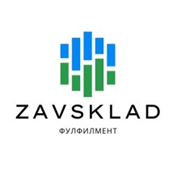 Фото компании ИП ZAVSKLAD Фулфилмент 3
