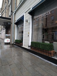 Фото компании  La prima, ресторан 24